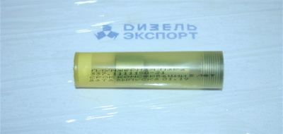 337.1111150-21 - Пара плунжерная