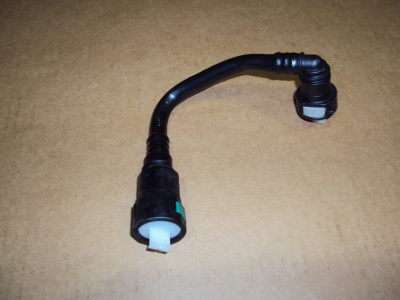 536.1104410 Трубка подвода топлива к двигателю