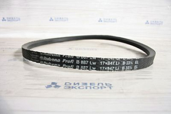 Ремень B-887 Rubena (Чехия) - аналог 14х10х887 (вод.насоса ЯМЗ-236,238, МАЗ-504, КрАЗ-258) 