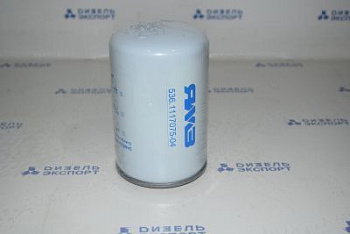 536.1117075-04 Фильтр топливный сменный (536.1117075-01) 