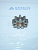 240-1011110 Шестерня ведомая (ТМЗ) 