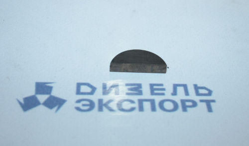 45 9824 6265 - Шпонка 45 9824 6265 - Шпонка