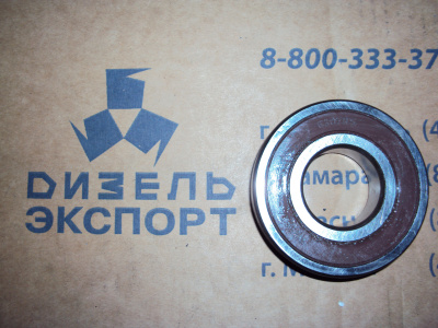 650.1308043 Подшипник шкива вентилятора