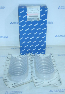 240-1000104-Б2-Р1 Вкладыши 