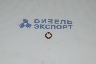 7511.1104434 Шайба (ЯМЗ) 