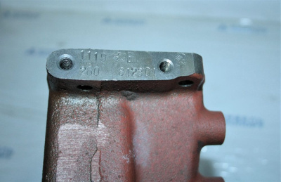 8423.1307010-04 - Насос водяной (фото 3)