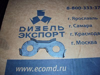 650.1007022 Шайба пружин опорная (ЯМЗ) (не пост.) 
