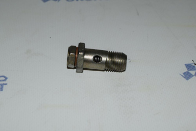 135.1111282  Клапан перепускной (зелёная метка) 