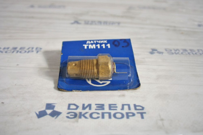 ТМ111-03 Датчик темп. 