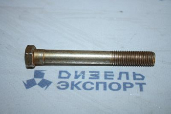 200461-П29 Болт (М10х1,25х80) ЯМЗ 