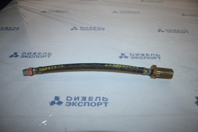 236-1601230-А - Шланг смазки муфты