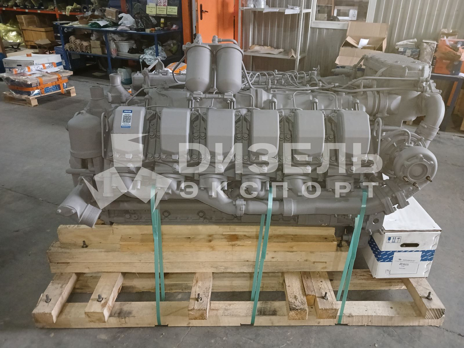 Двигатель ЯМЗ для многотонного трактора-бульдозера Т-35.01Я