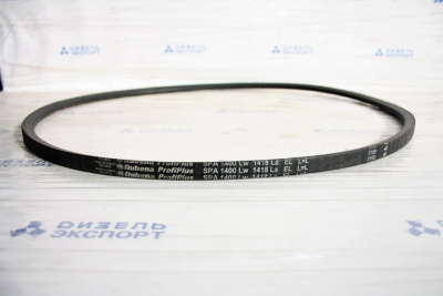 SPA-1400 Remen