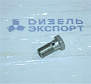 310122-П29 - Болт 310122-П29 - Болт