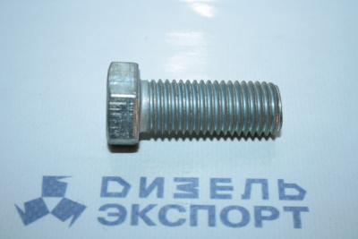 202119-П29 Болт М16х2х40 (ЯМЗ) 