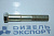200458-П29 - Болт М10х65