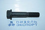 236-1005180-А - Болт стяжной короткий 236-1005180-А - Болт стяжной короткий