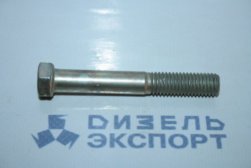 45 9348 1571 - Болт