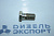 310122-П29 - Болт М10х1х22
