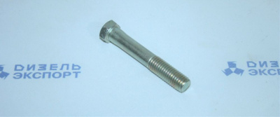 200822-П29  Болт (ЯМЗ) 