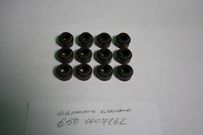650.1007262 Манжета клапана.JPG