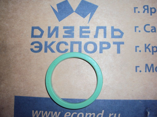650.1303018 Кольцо уплотнительное