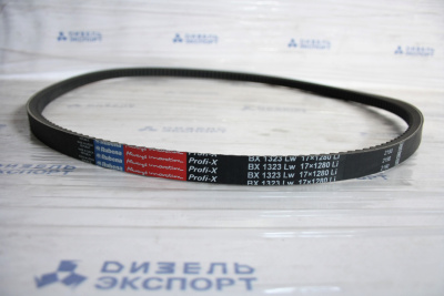 BX-1323 Remen