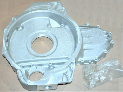 240Н-1002310  Картер маховика (ЯМЗ) 