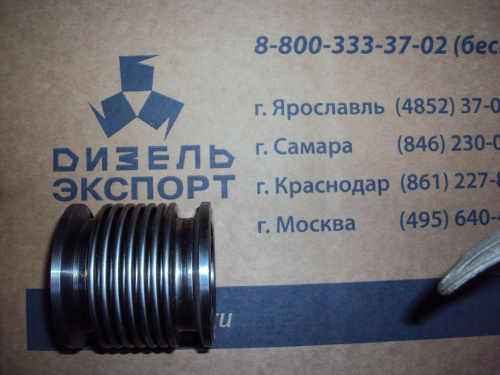 5340.1213024 Компенсатор 5340.1213024 Компенсатор