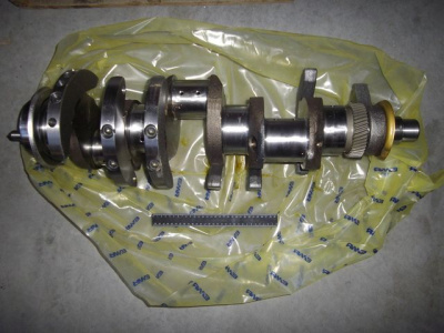 Коленвал 236Д