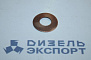 312484-П - Шайба 12,5 312484-П - Шайба 12,5