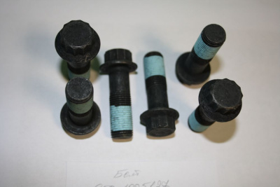 650.1005127 Болт с подголовником (крепления маховика).JPG